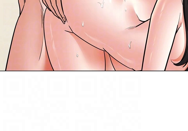 The Inheritor Chapter 36 page 28 - 