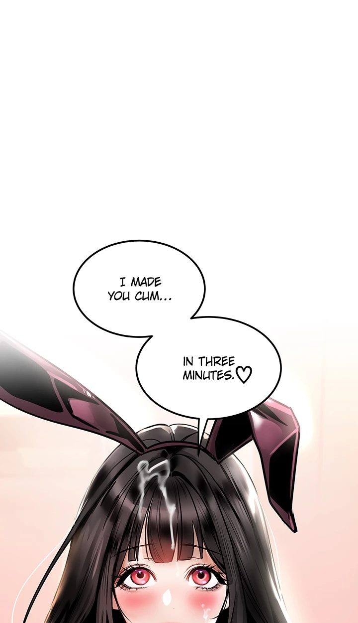 The Inheritor Chapter 36 page 6 - 