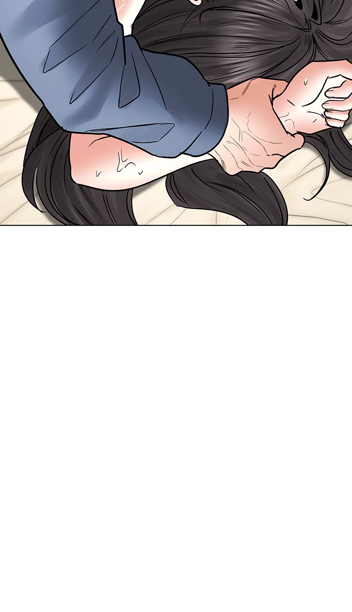 The Inheritor Chapter 36 page 76 - 