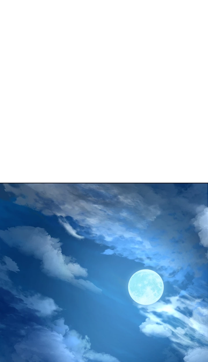 The Inheritor Chapter 37 page 14 - 