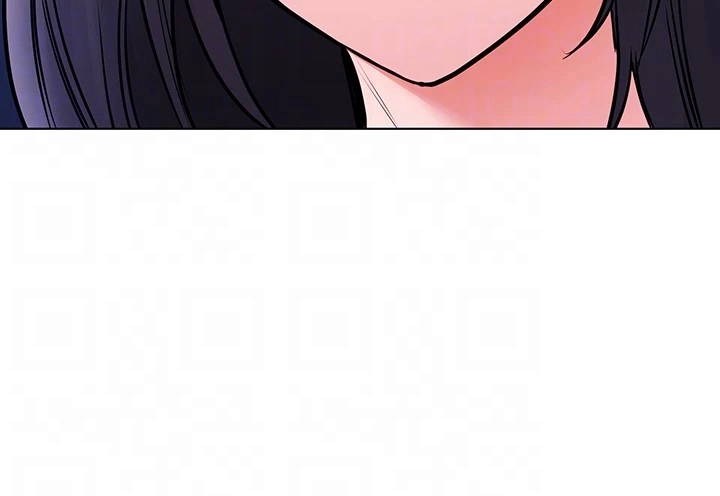 The Inheritor Chapter 37 page 66 - 