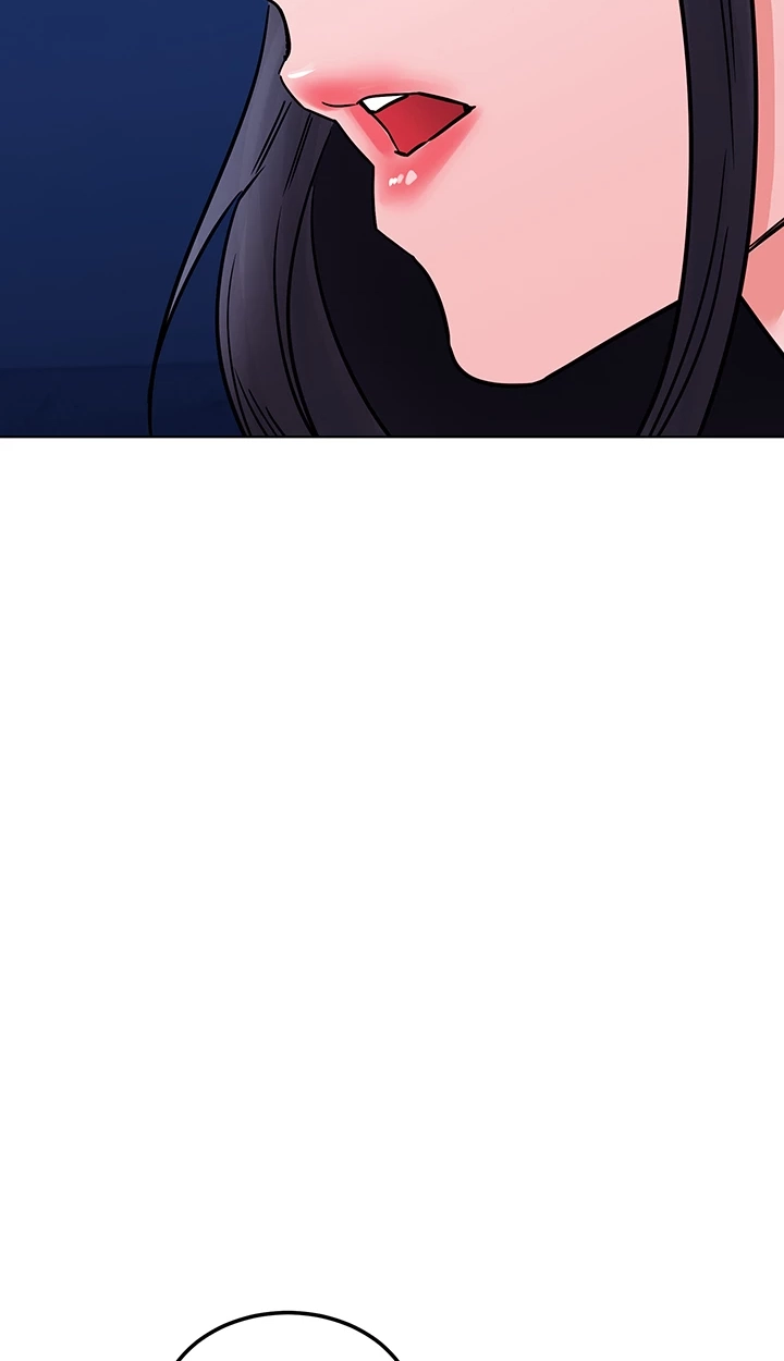 The Inheritor Chapter 37 page 75 - 