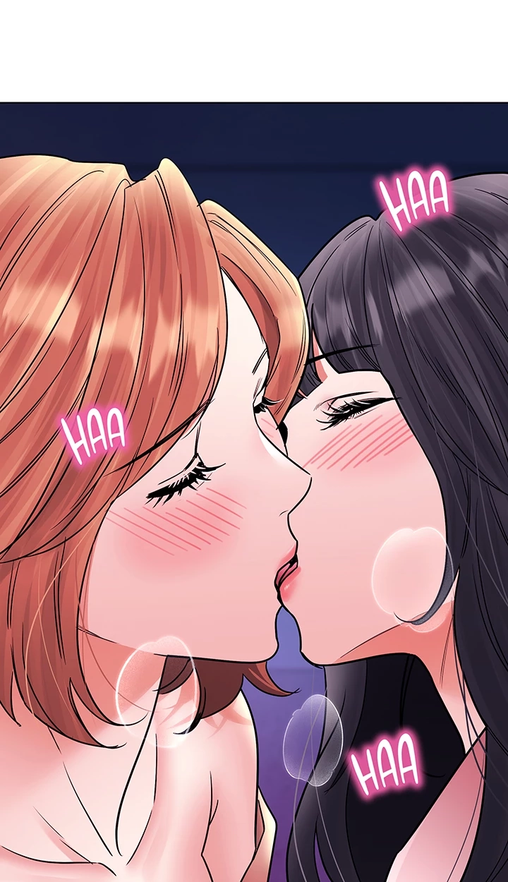 The Inheritor Chapter 37 page 89 - 