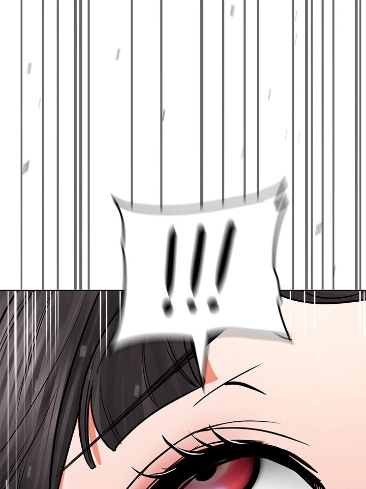 The Inheritor Chapter 38 page 112 - 