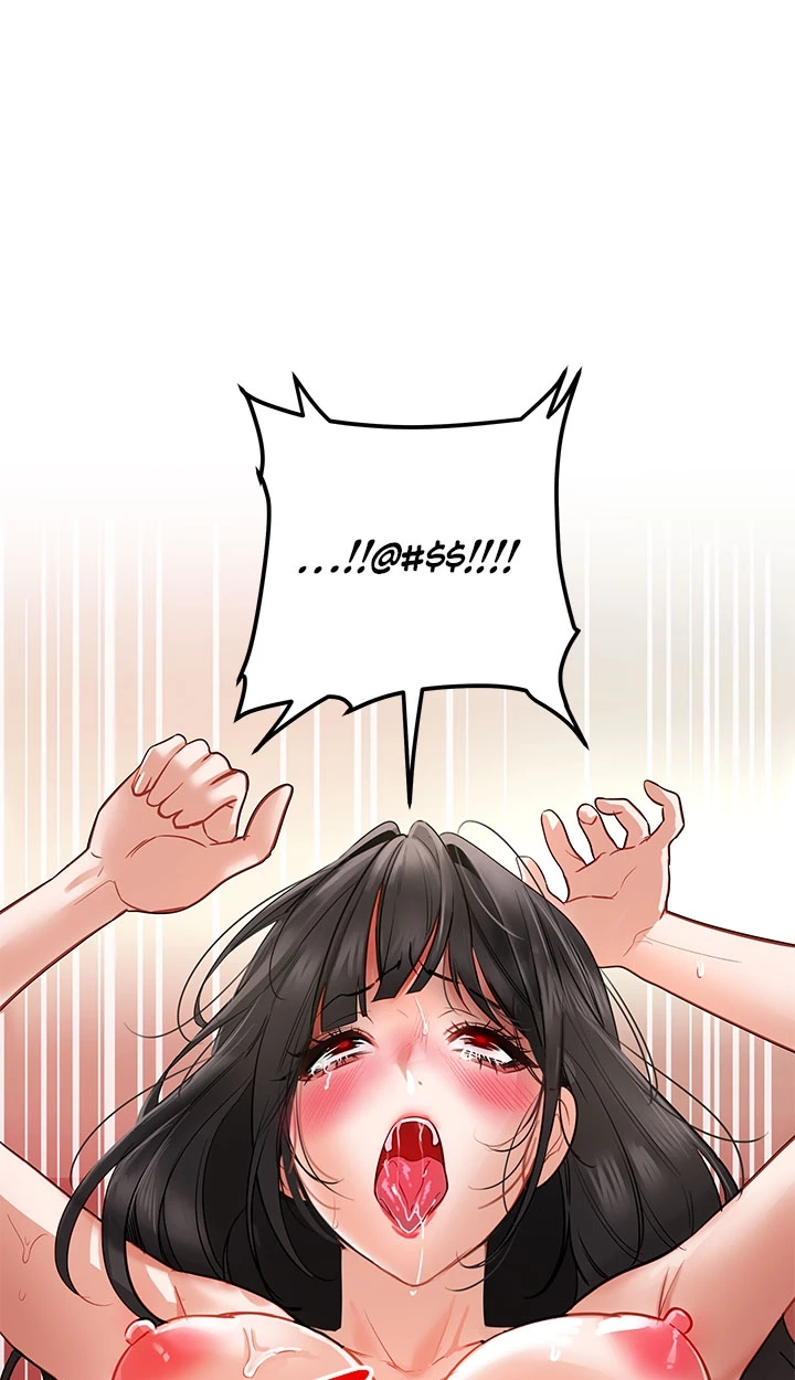 The Inheritor Chapter 38 page 114 - 