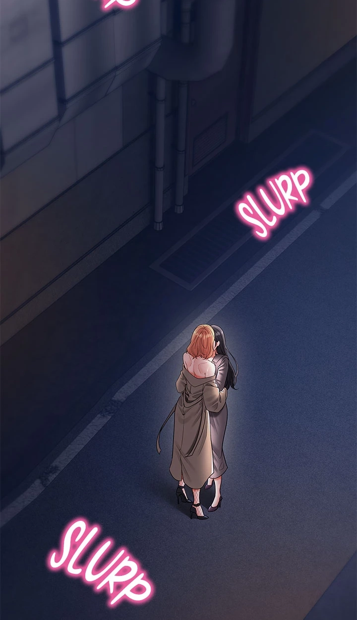 The Inheritor Chapter 38 page 17 - 