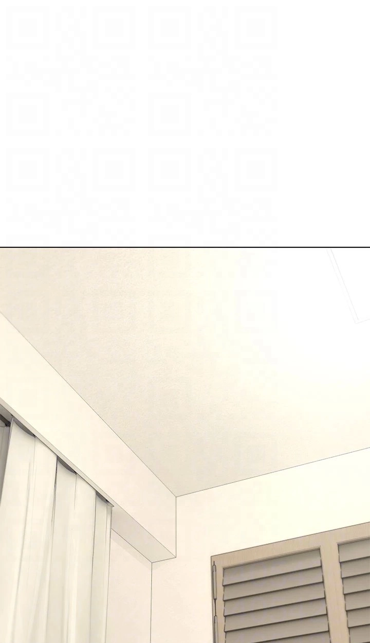 The Inheritor Chapter 38 page 31 - 