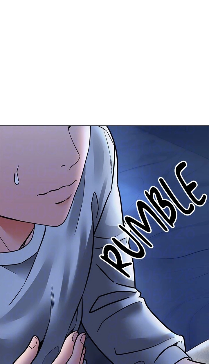 The Inheritor Chapter 38 page 34 - 