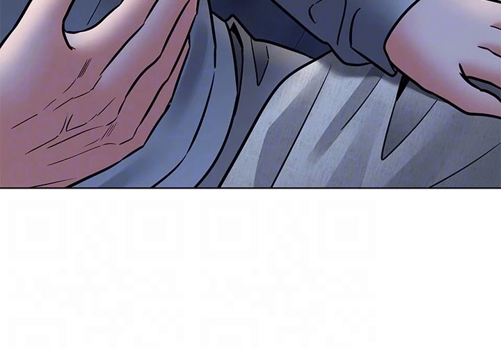 The Inheritor Chapter 38 page 35 - 