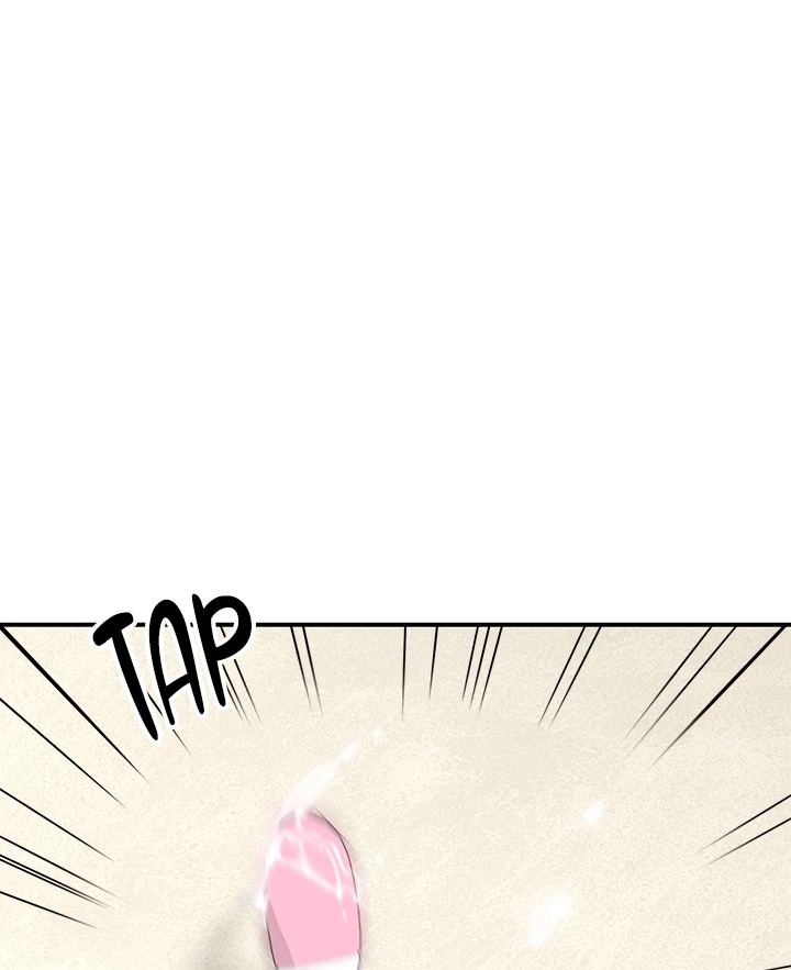 The Inheritor Chapter 38 page 75 - 