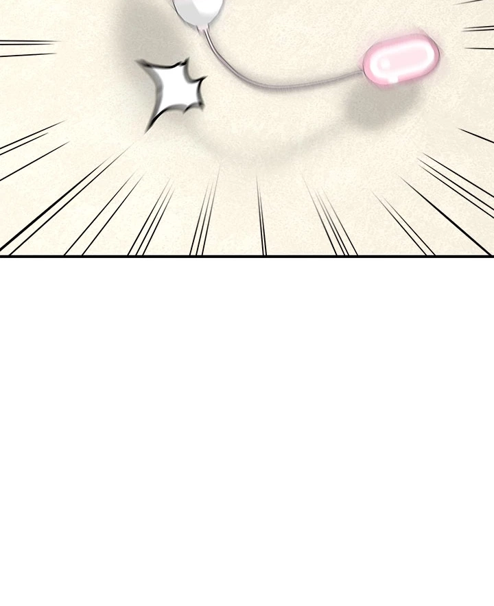 The Inheritor Chapter 38 page 76 - 