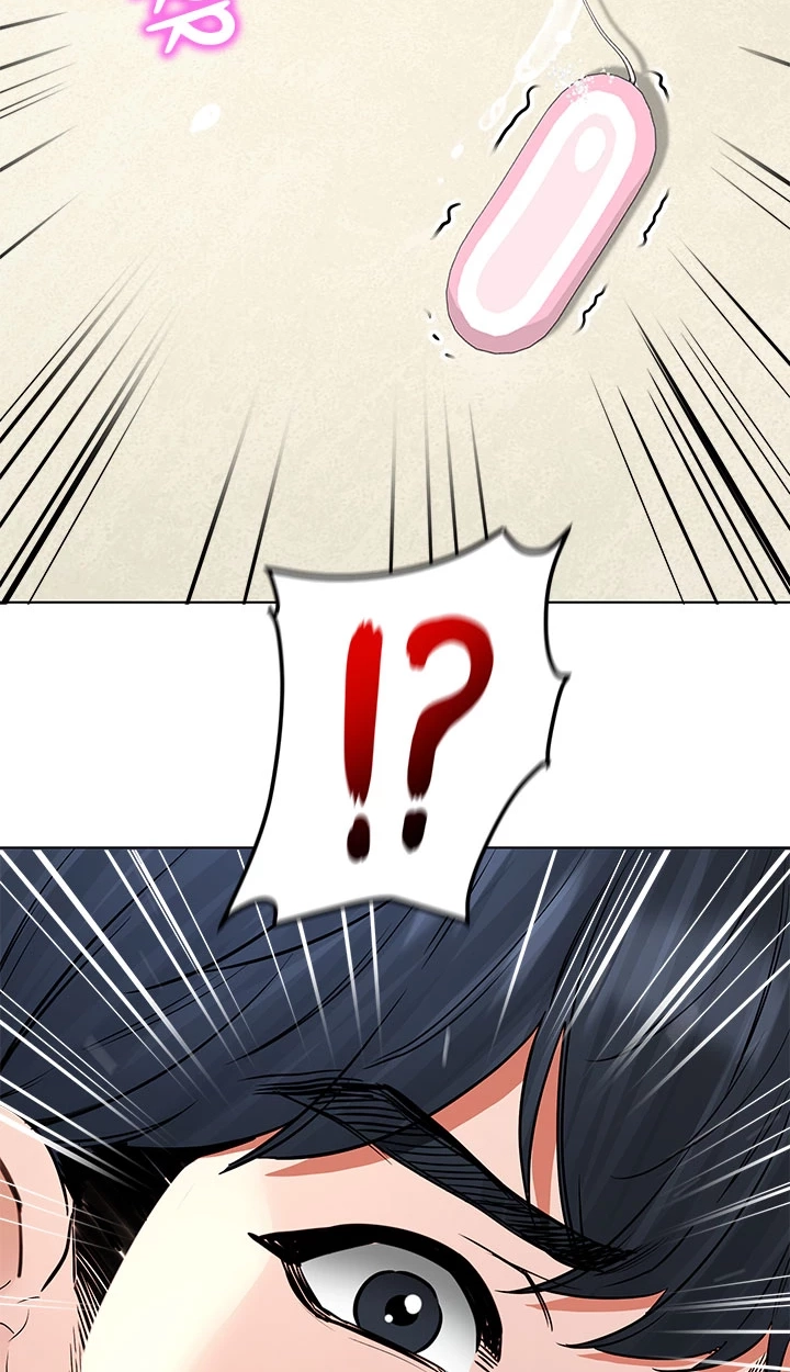 The Inheritor Chapter 38 page 78 - 
