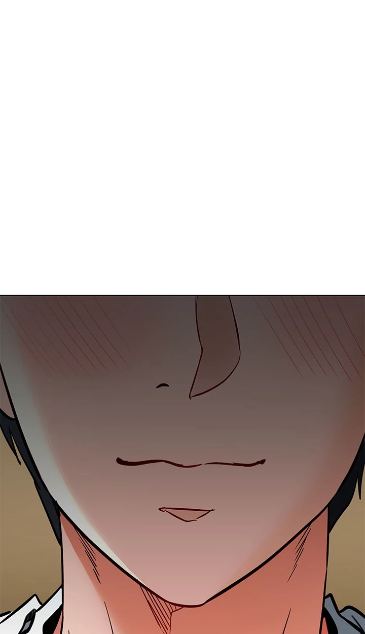 The Inheritor Chapter 38 page 99 - 