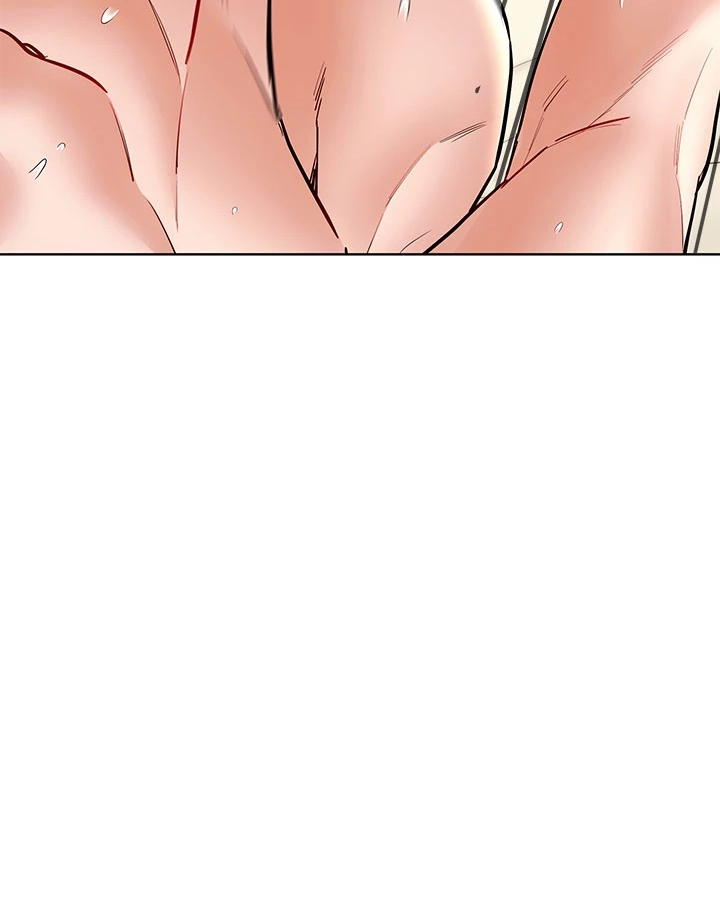 The Inheritor Chapter 39 page 18 - 