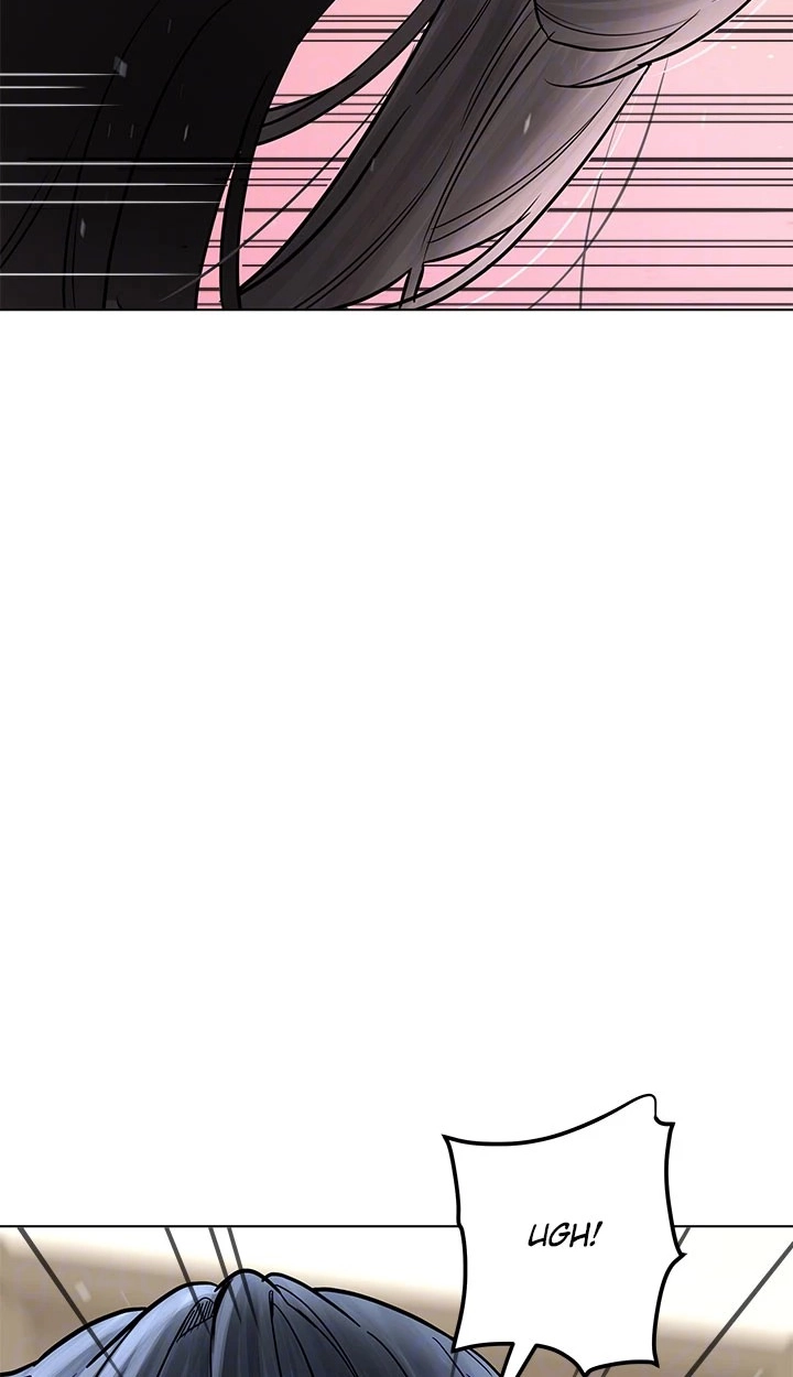 The Inheritor Chapter 39 page 20 - 
