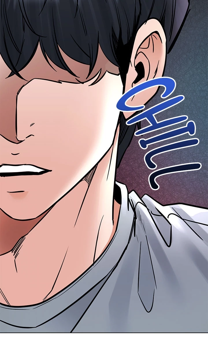 The Inheritor Chapter 39 page 4 - 