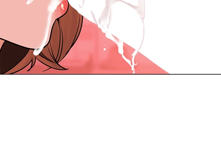 The Inheritor Chapter 39 page 55 - 