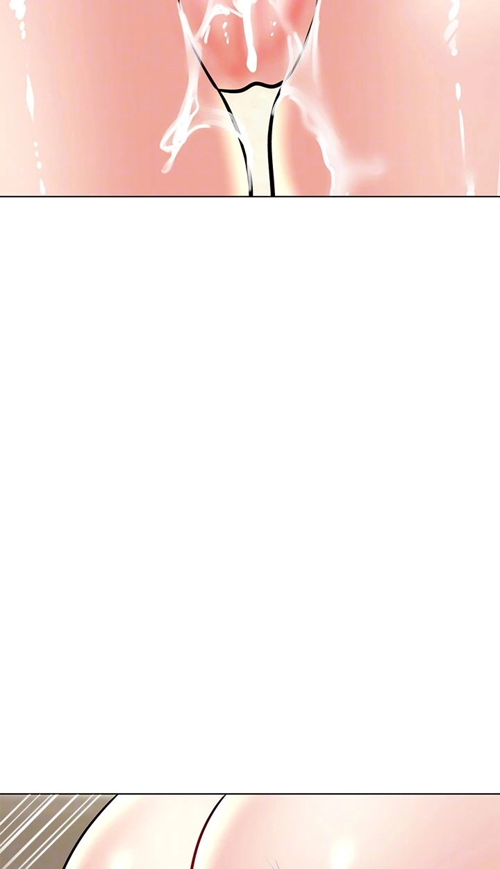 The Inheritor Chapter 39 page 71 - 