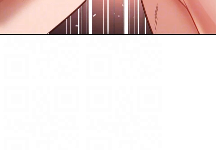 The Inheritor Chapter 40 page 28 - 