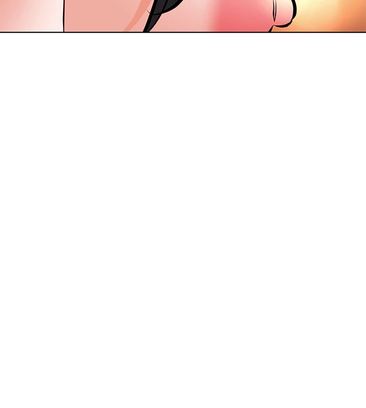 The Inheritor Chapter 40 page 88 - 