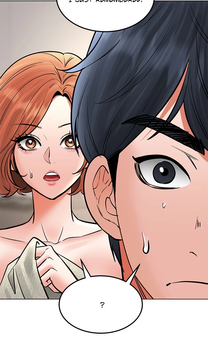 The Inheritor Chapter 41 page 3 - 