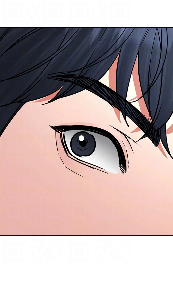 The Inheritor Chapter 41 page 54 - 