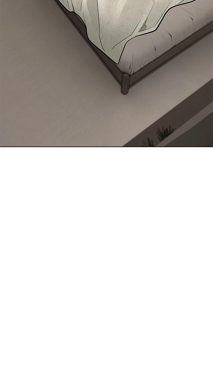 The Inheritor Chapter 41 page 7 - 