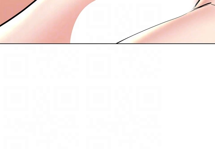 The Inheritor Chapter 41 page 63 - 