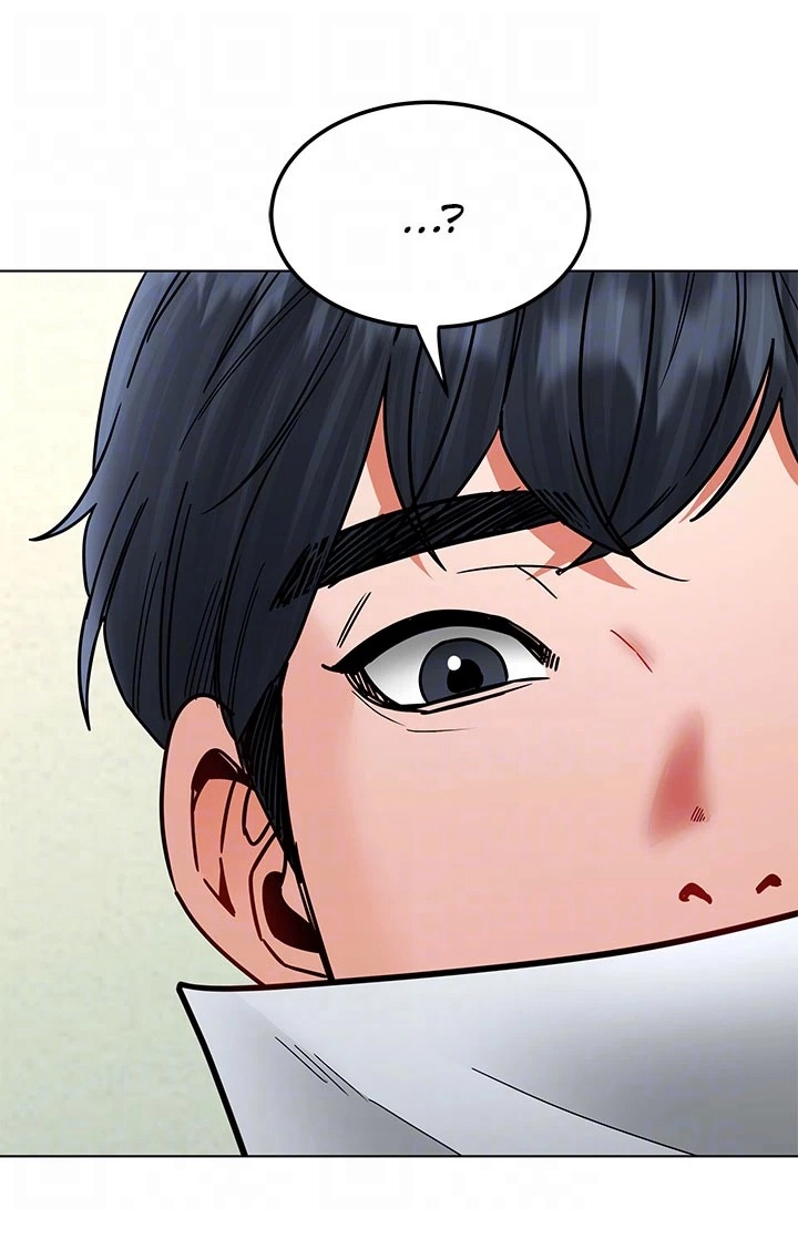 The Inheritor Chapter 41 page 68 - 