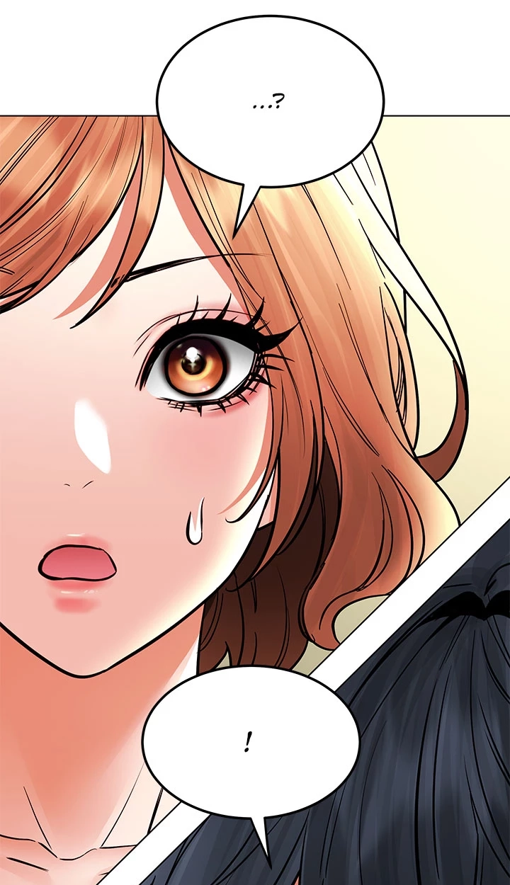 The Inheritor Chapter 41 page 8 - 