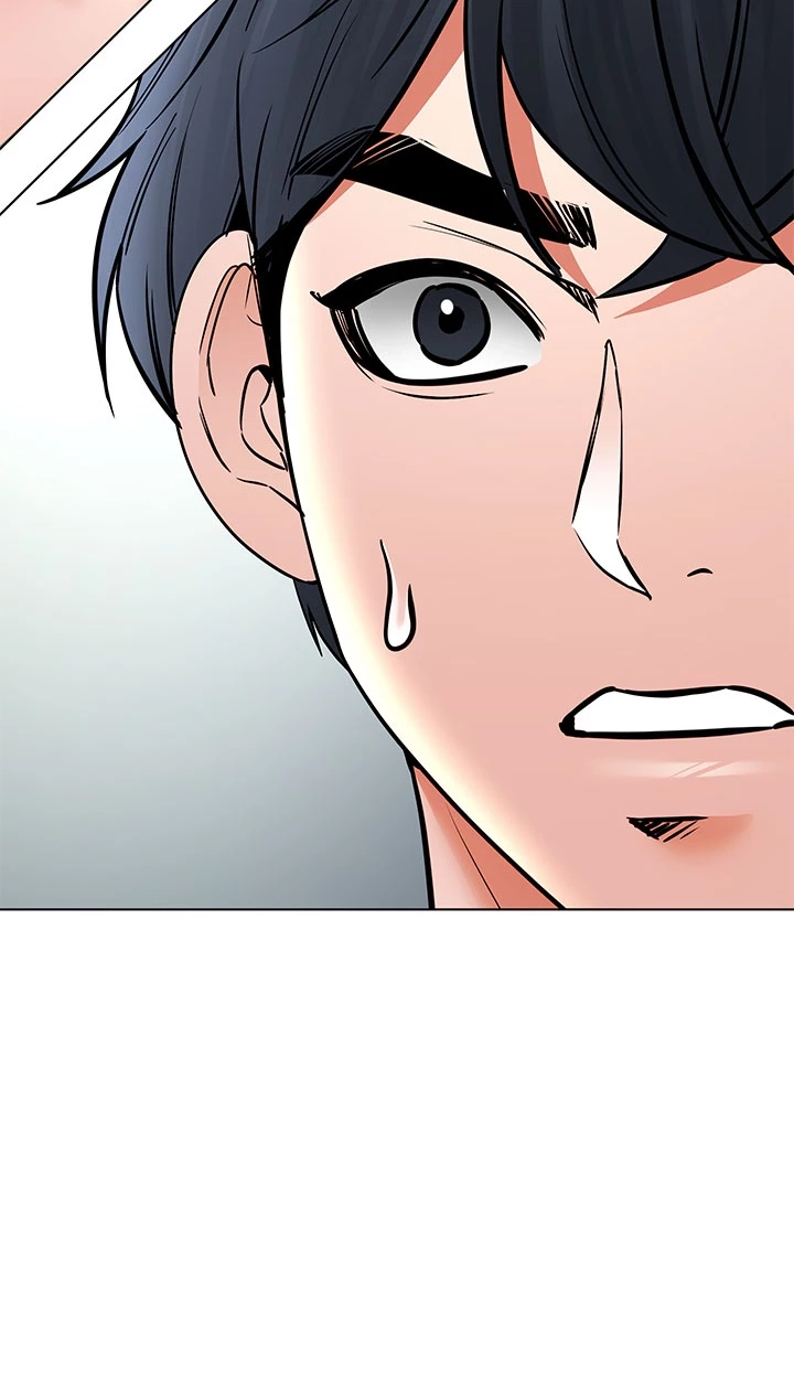 The Inheritor Chapter 41 page 9 - 
