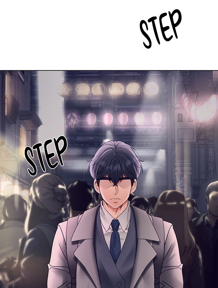 The Inheritor Chapter 41 page 86 - 