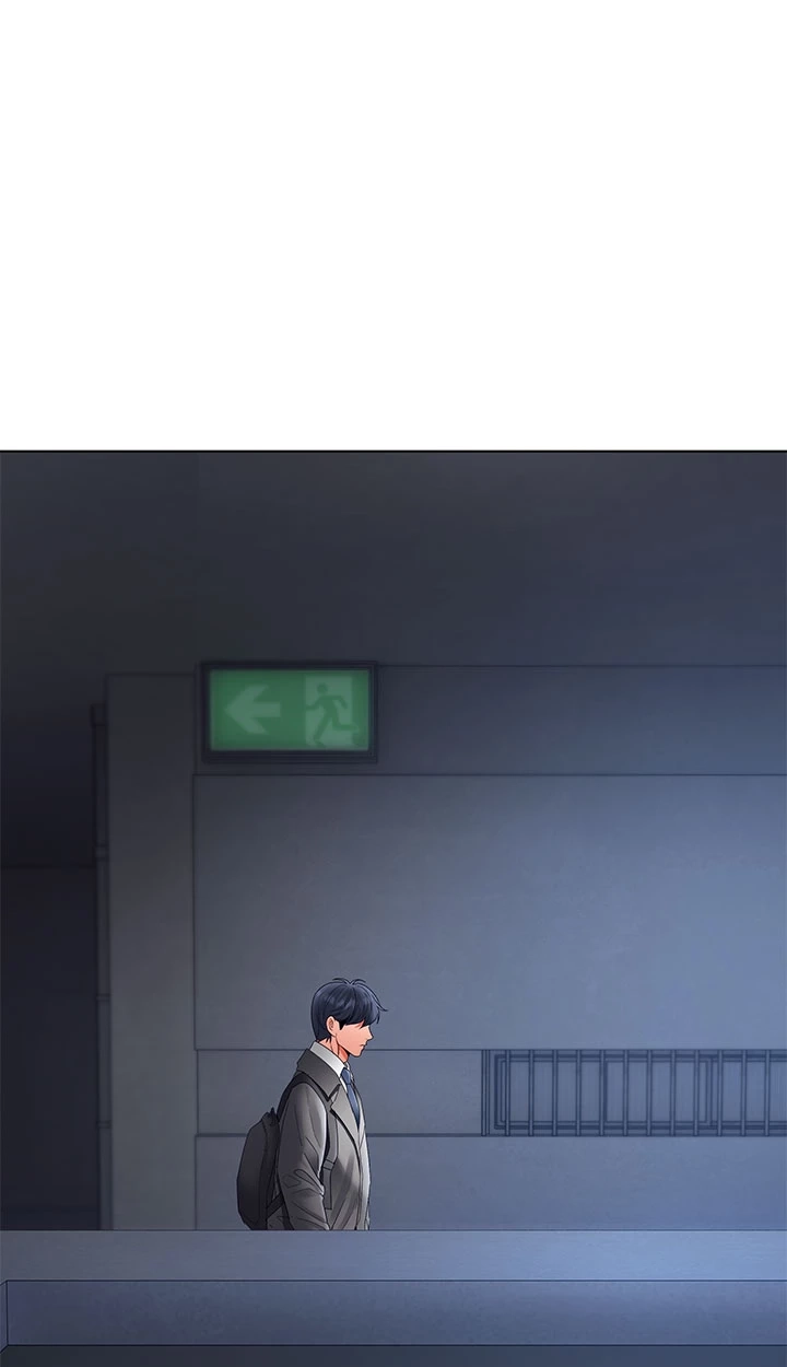 The Inheritor Chapter 41 page 90 - 