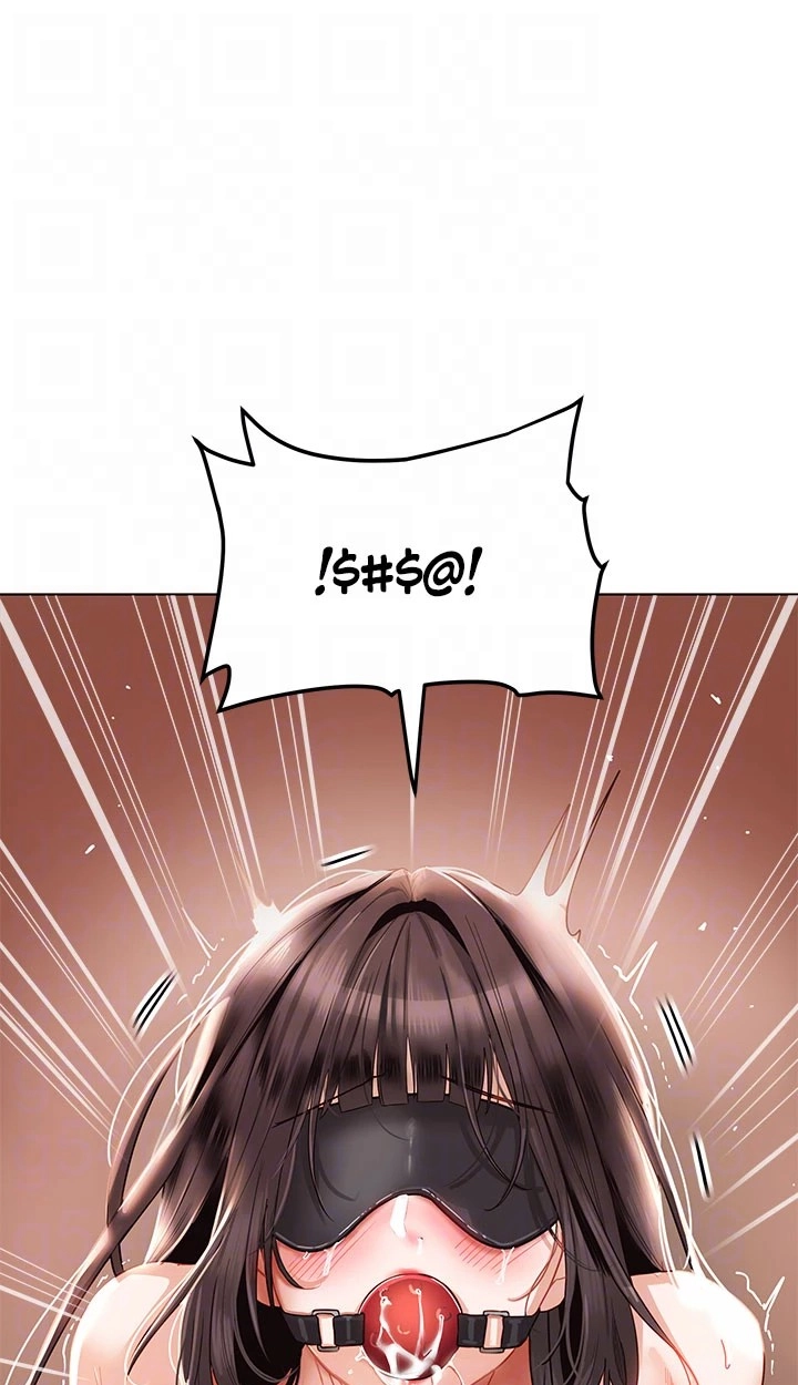 The Inheritor Chapter 42 page 30 - 