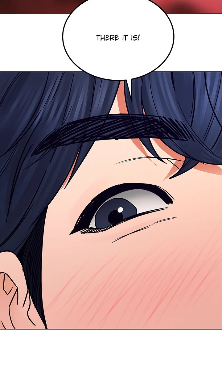 The Inheritor Chapter 42 page 46 - 