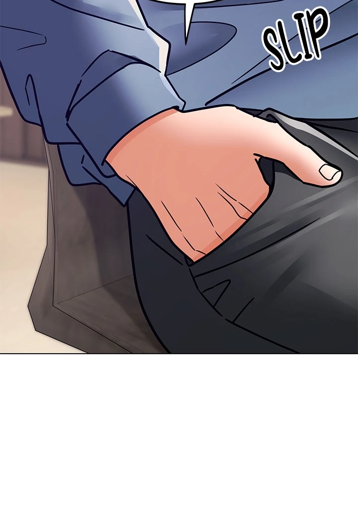 The Inheritor Chapter 42 page 80 - 