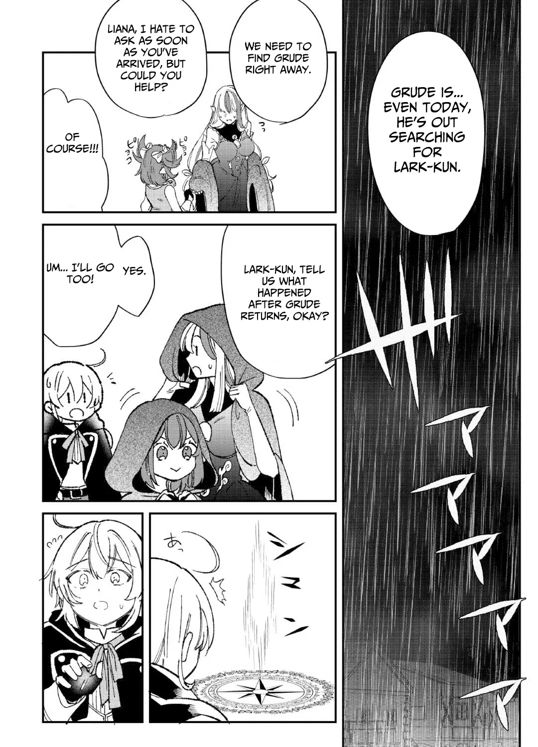 The Initial Skill Is Too Convenient and Life in the Otherworld Is Too Fun! Chapter 19 page 16 - 
