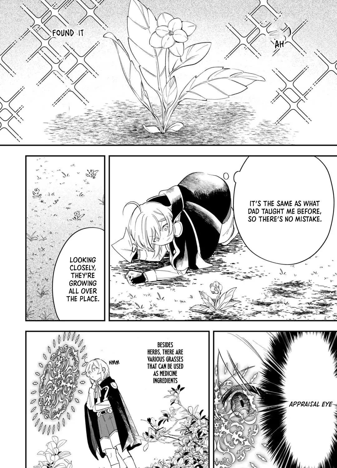 The Initial Skill Is Too Convenient and Life in the Otherworld Is Too Fun! Chapter 20 page 16 - 