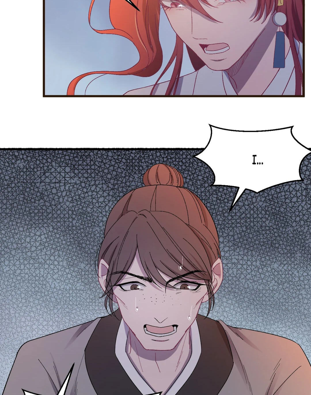 The Inspector's Camouflage Chapter 21 page 6 - 