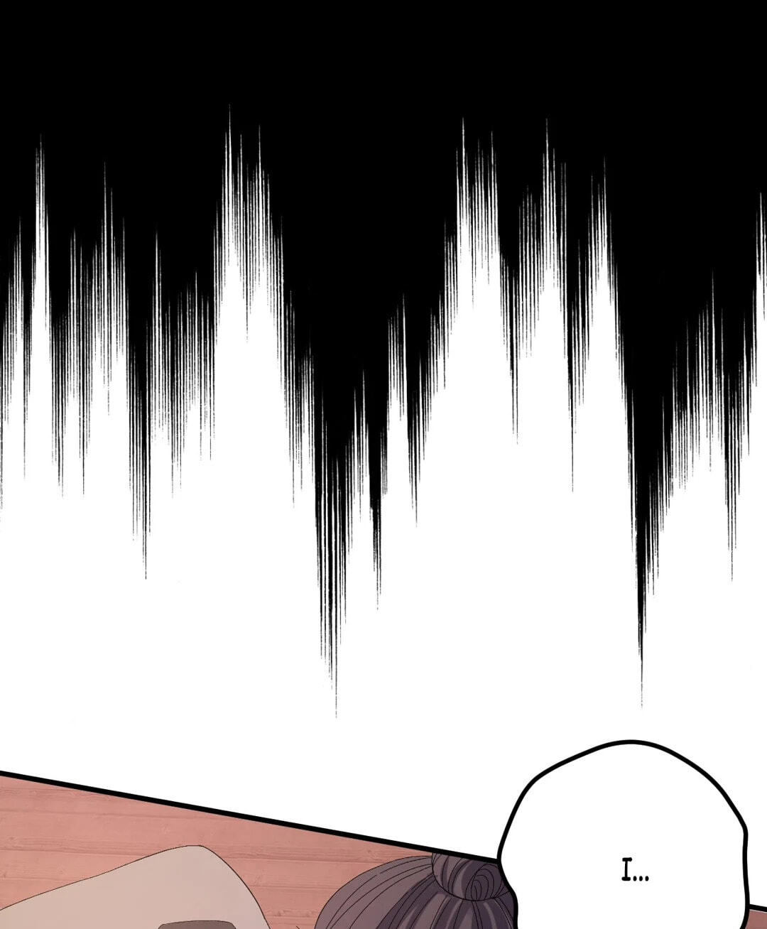 The Inspector's Camouflage Chapter 21 page 53 - 