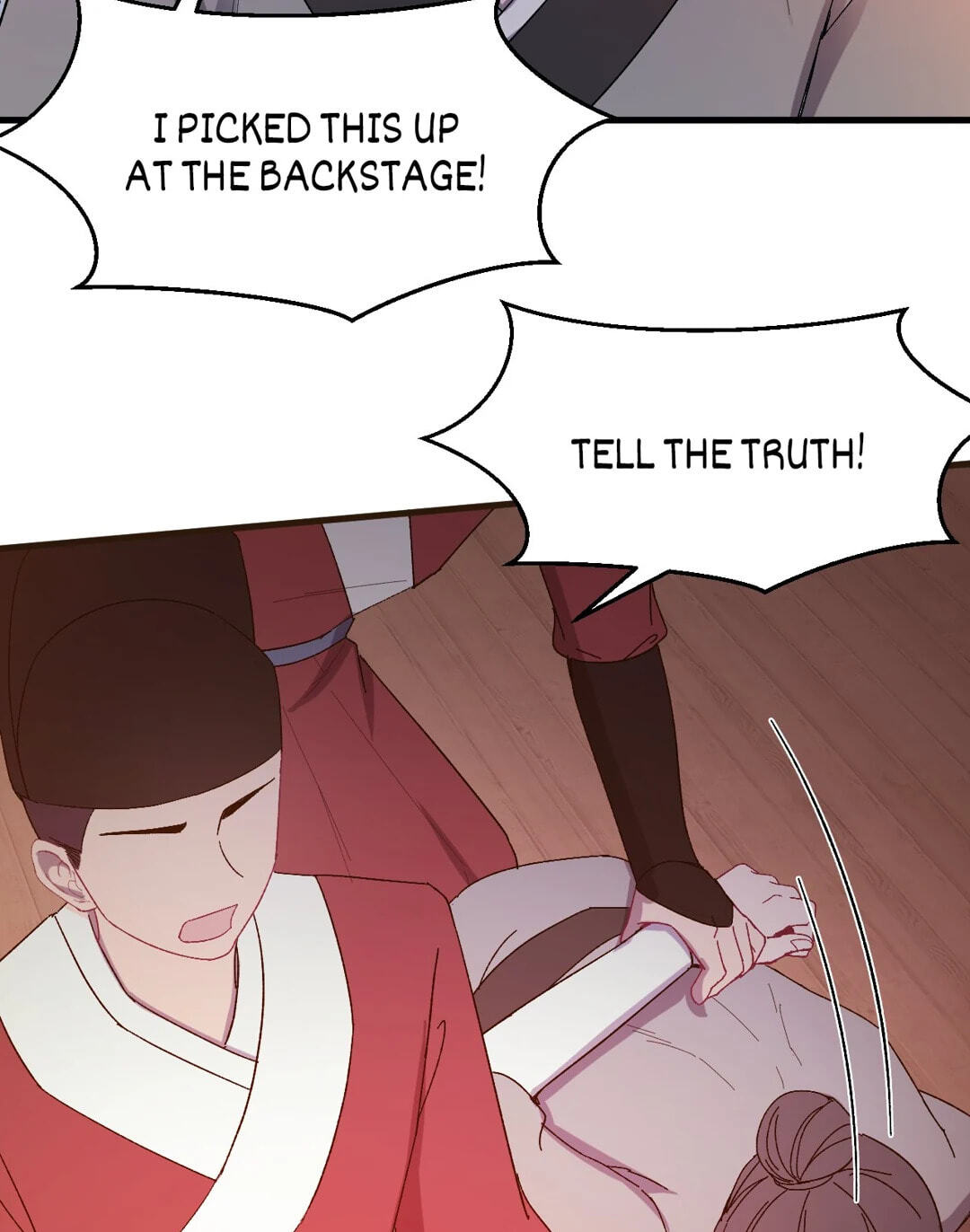 The Inspector's Camouflage Chapter 21 page 7 - 