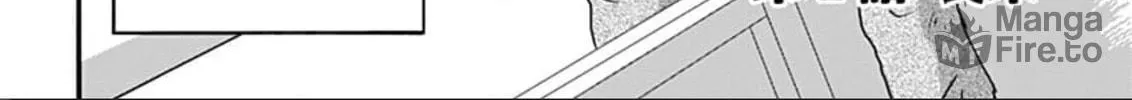The Invading Shapes Chapter 1 page 12 - 