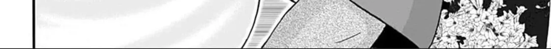 The Invading Shapes Chapter 1 page 16 - 