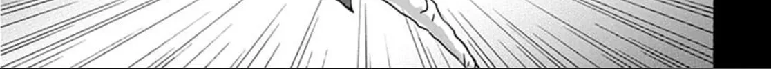 The Invading Shapes Chapter 1 page 22 - 