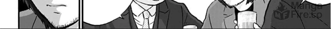 The Invading Shapes Chapter 1 page 24 - 