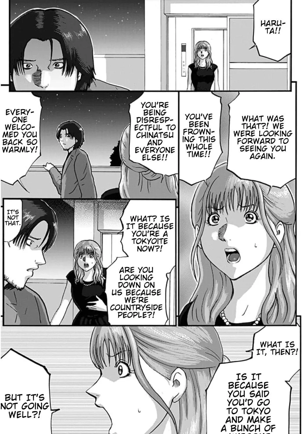 The Invading Shapes Chapter 1 page 29 - 