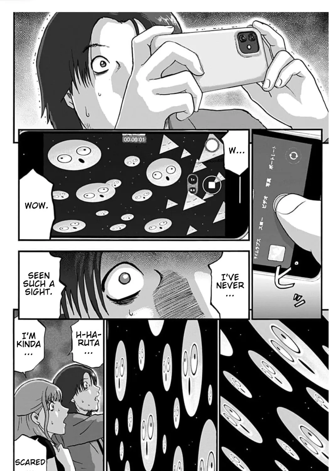 The Invading Shapes Chapter 1 page 45 - 