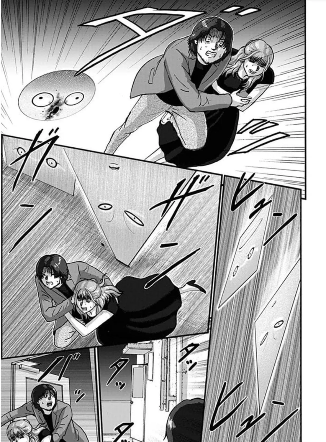 The Invading Shapes Chapter 1 page 55 - 