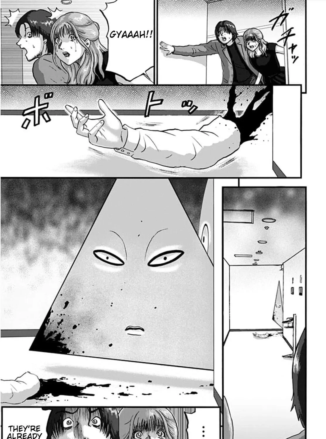 The Invading Shapes Chapter 1 page 59 - 