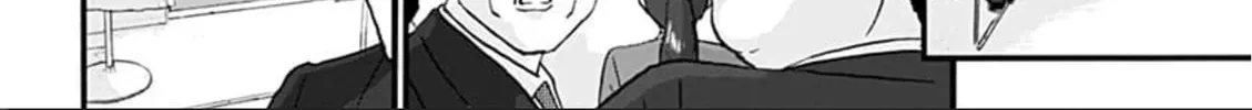 The Invading Shapes Chapter 1 page 62 - 